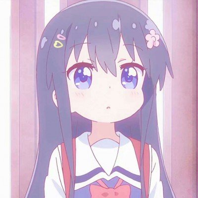 五哈